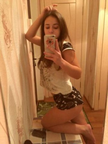 Проститутка Аврора